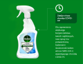 DETTOL Original antybakteryjny spray do powierzchni zestaw 3x500ml
