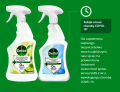 DETTOL Antybakteryjny spray do powierzchni 2 x 500 ml